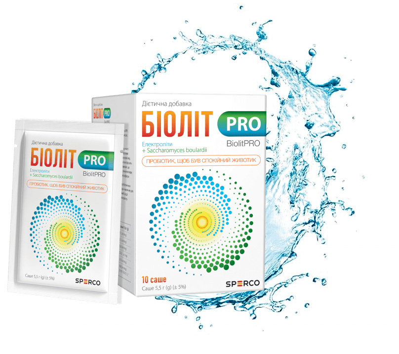 Biolit box