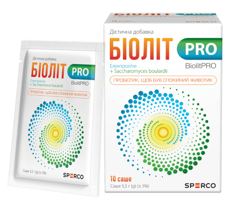 biolitpro box
